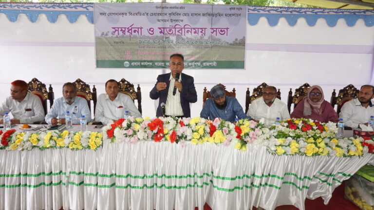 বিএমডিএ’র নয়া চেয়ারম্যানের মতবিনিময়