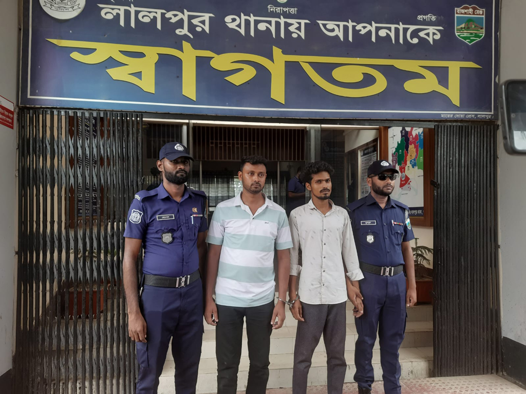 বিদেশি পর্যটকদের হেনস্তার ঘটনায় রাজশাহীর অভিযুক্ত দুই কনটেন্ট ক্রিয়েটর আটক