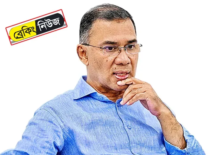 অনুসন্ধানে চাঞ্চল্যকর তথ্য তারেক রহমানকে সিলিংয়ের সঙ্গে ঝুলিয়ে রাখা হয় 