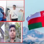 ভাইয়ের বিয়ের বাজার করতে গিয়ে ওমানে চার সহোদরের মৃত্যু