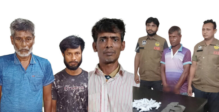 নগরীতে মাদকবিরোধী অভিযানে আটক ৪
