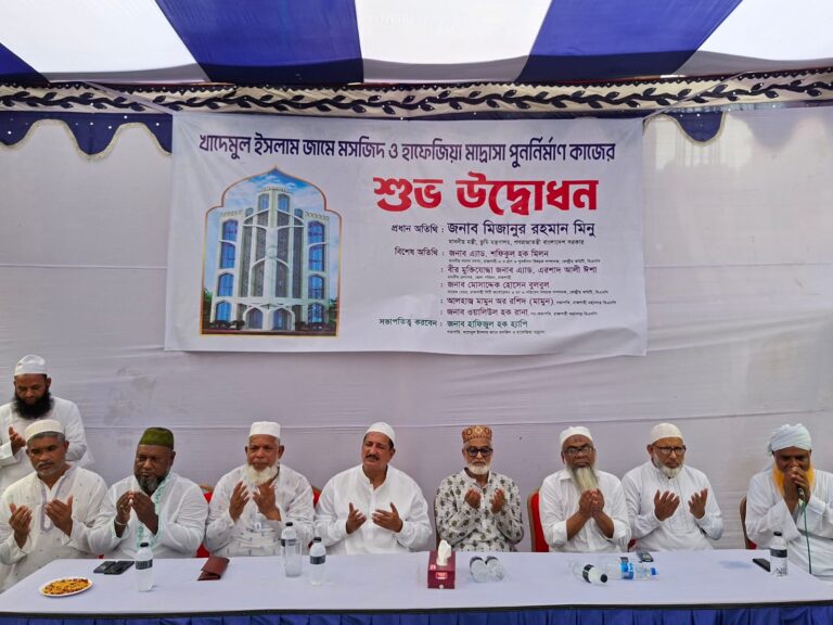 নগরীতে জামে মসজিদ ও মাদ্রাসার কাজ উদ্বোধন করলেন ভূমিমন্ত্রী