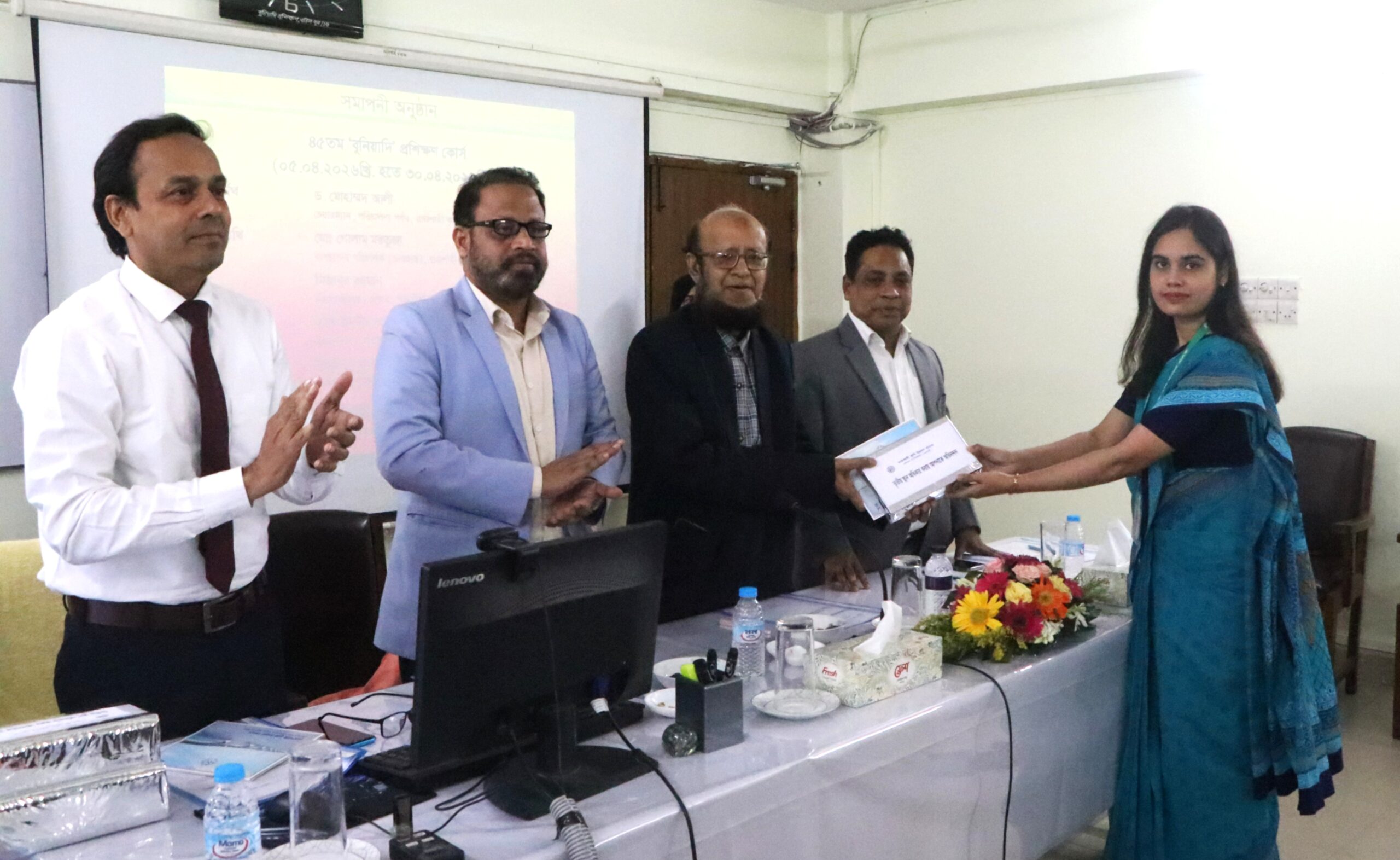 রাকাবে বুনিয়াদি প্রশিক্ষণ কোর্সের সমাপনী