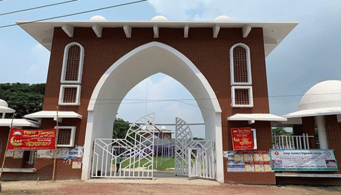 রাজশাহীতে পবিত্র ঈদুল আজহা উদযাপনের কর্মসূচি