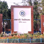 যোগ্য প্রার্থী বাছাইয়ে রাবির শিক্ষক নিয়োগ নীতিমালায় যুক্ত হলো ডেমো ক্লাস