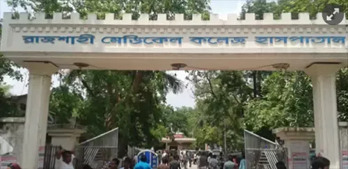 রামেক হাসপাতালে হাম উপসর্গে আরও এক শিশুর মৃত্যু, নতুন ভর্তি ৮