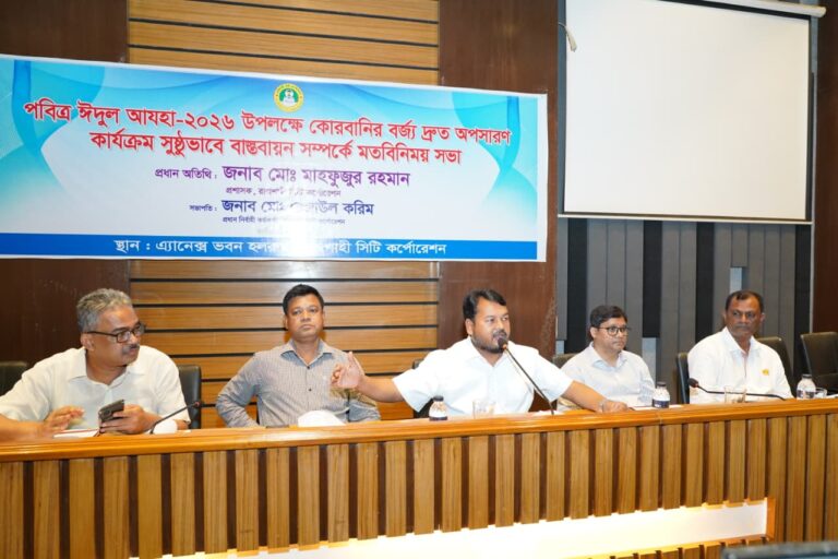 ঈদের পরদিনই পরিচ্ছন্ন নগরী পাবেন নগরবাসী : রাসিক প্রশাসক