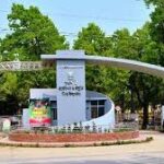 পরীক্ষায় নকল ও অসুদোপায়ের অভিযোগে রুয়েটের পাঁচ শিক্ষার্থী বহিষ্কার