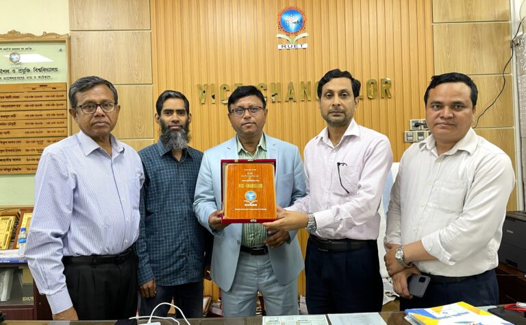 রুয়েটের উপাচার্যের সাথে এমপির সৌজন্য সাক্ষাৎ