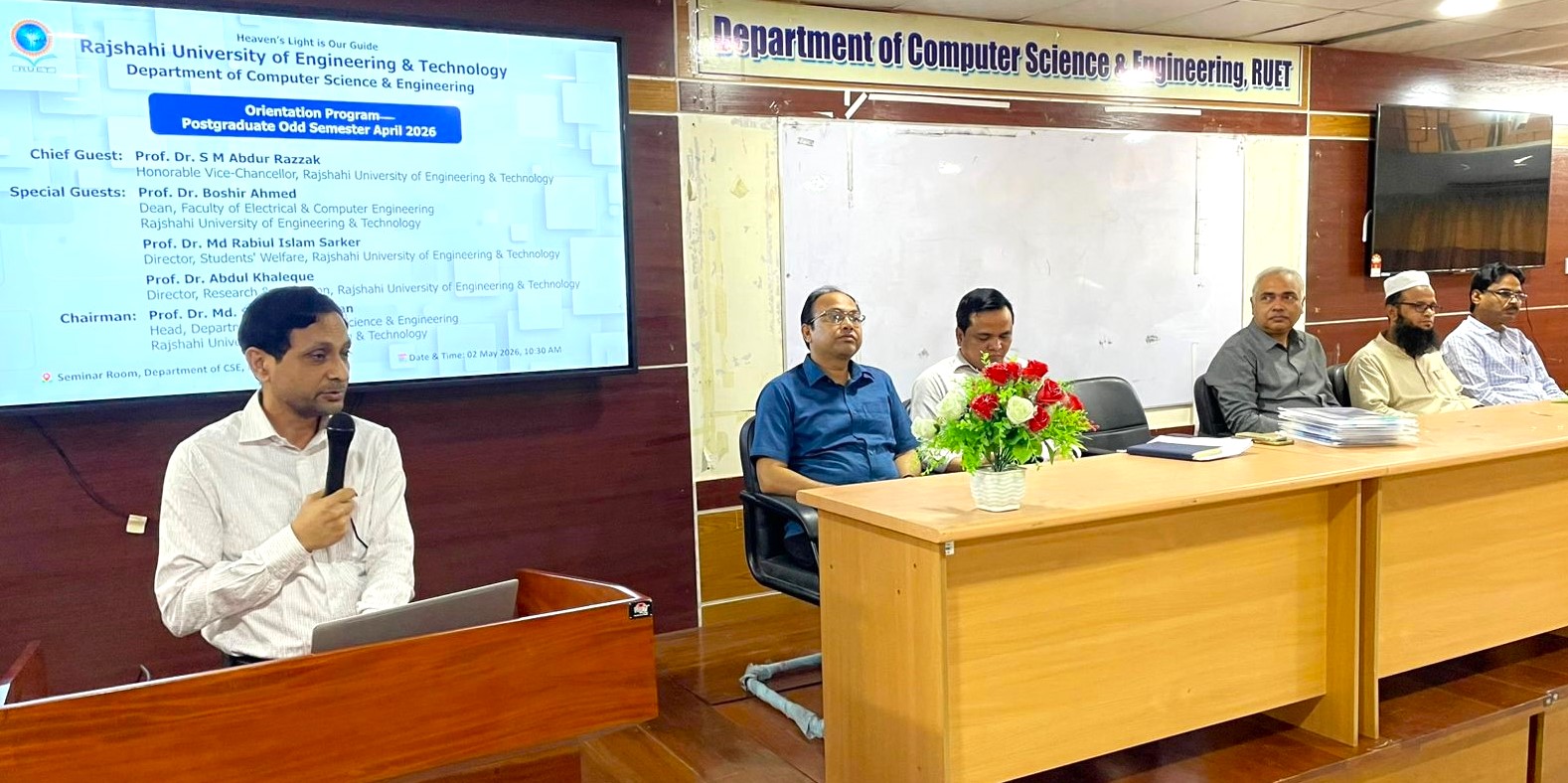রুয়েটে পোস্টগ্রাজুয়েট শিক্ষার্থীদের ওরিয়েন্টেশন