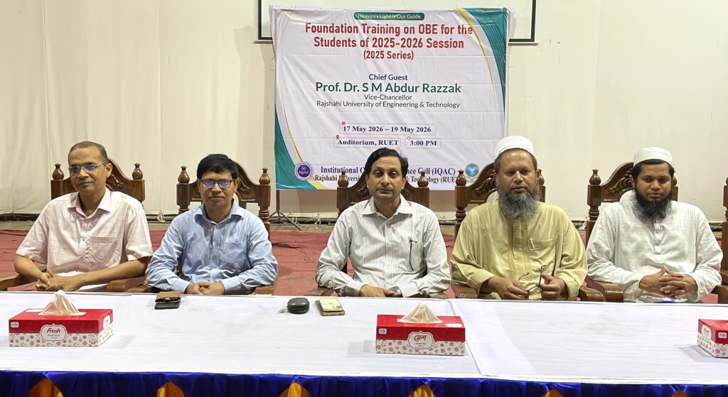 রুয়েটে প্রশিক্ষণ অনুষ্ঠিত