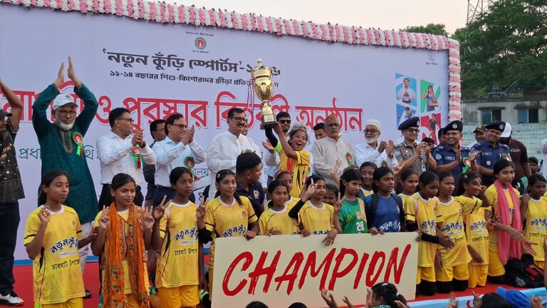 পরিবর্তন হচ্ছে রাজশাহী বিভাগীয় স্টেডিয়ামের নাম বীরশ্রেষ্ঠ মহিউদ্দিন জাহাঙ্গীর স্টেডিয়াম নামকরণ করা হবে