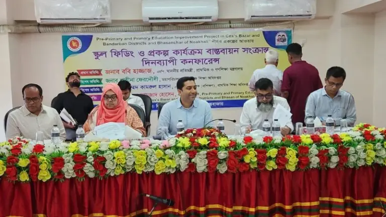 শিক্ষাখাতের সমস্যা সমাধানে নীতিমালায় পরিবর্তন আনছে সরকার: প্রতিমন্ত্রী ববি হাজ্জাজ