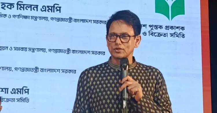 সহযোগী বইয়ের তালিকা দেবেন শিক্ষকরা নোট-গাইডের দরকার হবে না: শিক্ষামন্ত্রী
