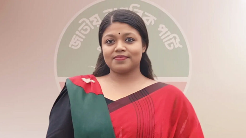 সংরক্ষিত নারী আসনে এনসিপির নুসরাতের মনোনয়ন বৈধ ঘোষণা