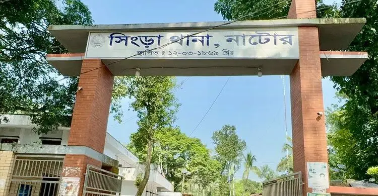 সিংড়ায় ধর্ষণে সংকটাপন্ন ৬ বছরের শিশু, অভিযুক্ত কিশোর আটক