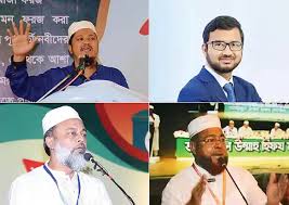 সিটি নির্বাচনে তারুণ্যে ভর করে এককভাবে নির্বাচনের প্রস্তুতি জামায়াতের, ১২ প্রার্থী চূড়ান্ত