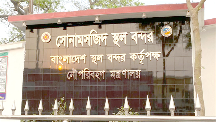 সোনামসজিদ স্থলবন্দর দিয়ে পাথর আমদানি শুরু