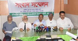 রাজশাহীতে ঐতিহাসিক ফারাক্কা লংমার্চের ৫০ বছর পূর্তিতে সংবাদ সম্মেলন