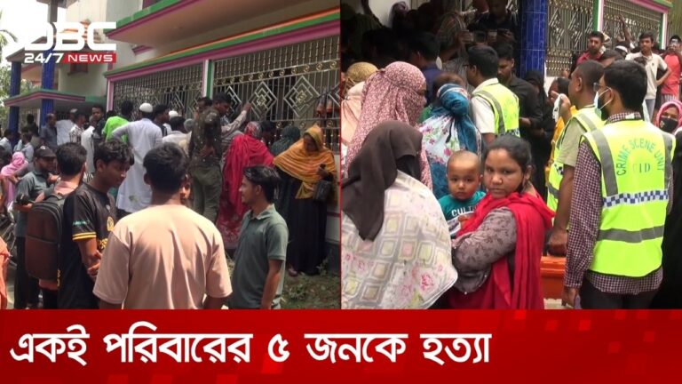 স্ত্রী, ৩ সন্তান,শ্যালকসহ ৫ জনকে হত্যা করে নেশাগ্রস্ত স্বামী