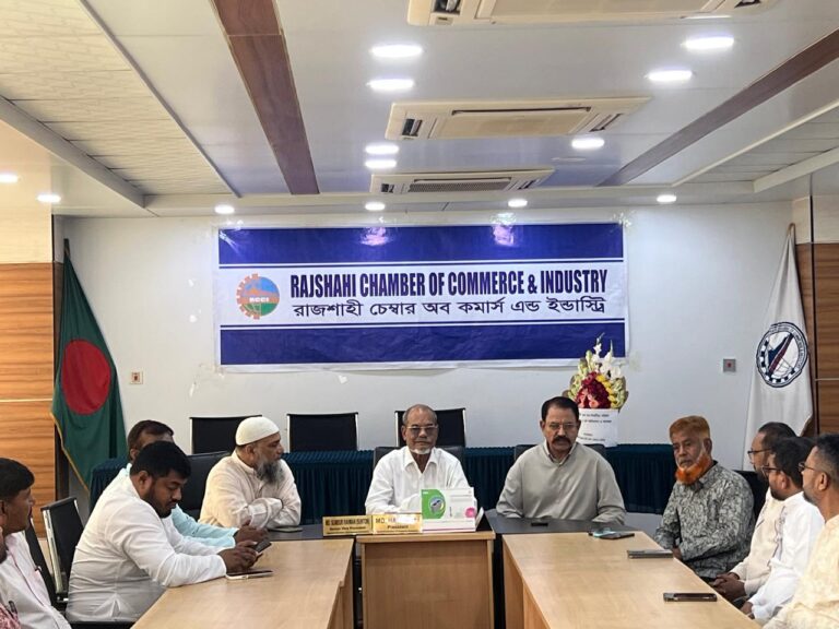নগরীতে ইট ভাটা মালিক সমিতির সাথে চেম্বারের মতবিনিময়