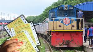 ১টি টিকিটের জন্য ৭৮১ জনের লড়াই