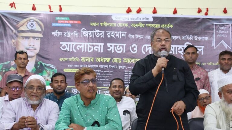 ‘৪৫ বছর পরেও শহীদ রাষ্ট্রপতি জিয়াউর রহমানের নাম মুছে ফেলা যায়নি’