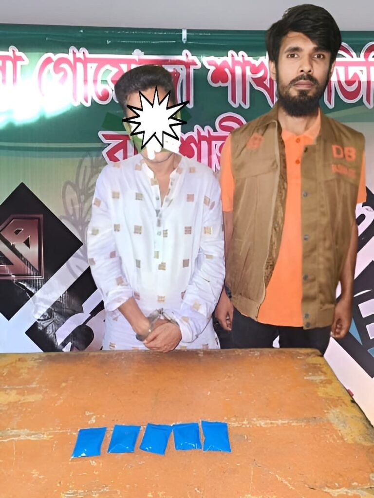 গোদাগাড়ীতে হাজার ইয়াবাসহ মাদক কারবারি আটক