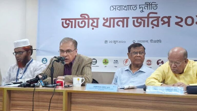অন্তর্বর্তী সরকারের সময়ে এক বছরে ঘুষ লেনদেন ১২ হাজার ৬৩৩ কোটি টাকা: টিআইবি        