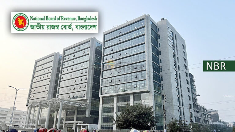 আগামী ৫ অর্থবছরের জন্য ব্যক্তি-শ্রেণীর করমুক্ত আয়সীমা চূড়ান্ত