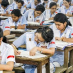 ১৬ জুলাই পর্যন্ত চট্টগ্রাম বোর্ডের এইচএসসি পরীক্ষা স্থগিত