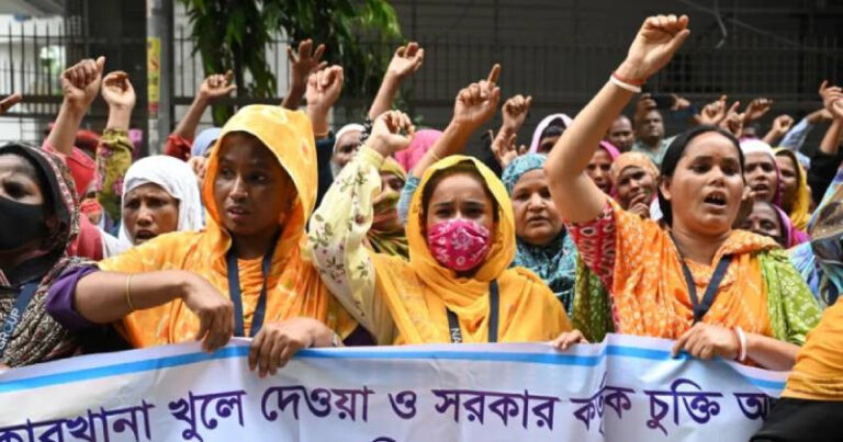 এক দশক পর শ্রমিক অধিকারে বিশ্বের শীর্ষ ১০ ঝুঁকিপূর্ণ দেশের তালিকা থেকে মুক্ত বাংলাদেশ