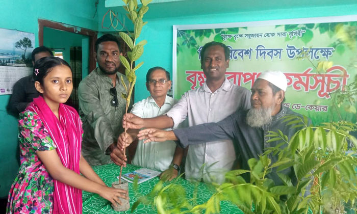 নগরীতে ৫০ শিক্ষার্থীর মাঝে রূপরেখা কিশোর মেলার উদ্যোগে গাছ বিতরণ