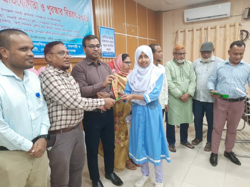 গোমস্তাপুরে দুর্নীতি বিরোধী বিতর্ক প্রতিযোগিতা