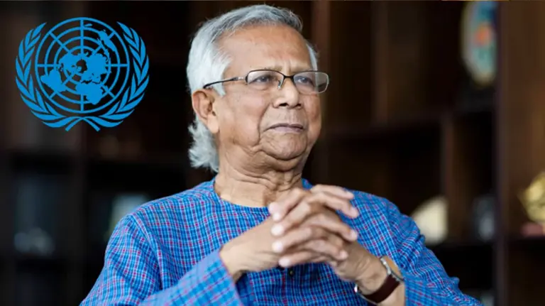 জাতিসংঘ মহাসচিব ইস্যুতে ফের আলোচনায় ড. ইউনূস!
