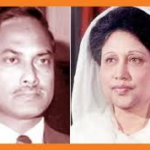 ১৯ বছর পর বাজেটে জিয়াউর রহমান  ও খালেদা জিয়ার নাম