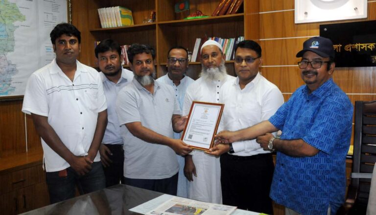 ডিসির সাথে মৎস্যচাষী সমবায় সমিতির সৌজন্য সাক্ষাৎ