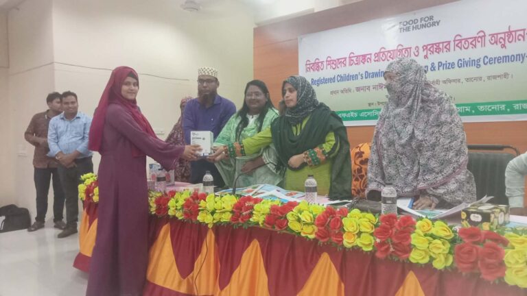তানোরে শিশুদের চিত্রাঙ্কন প্রতিযোগিতা