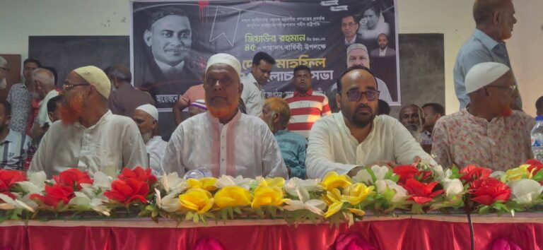 তানোরে বিএনপির দোয়া মাহফিল
