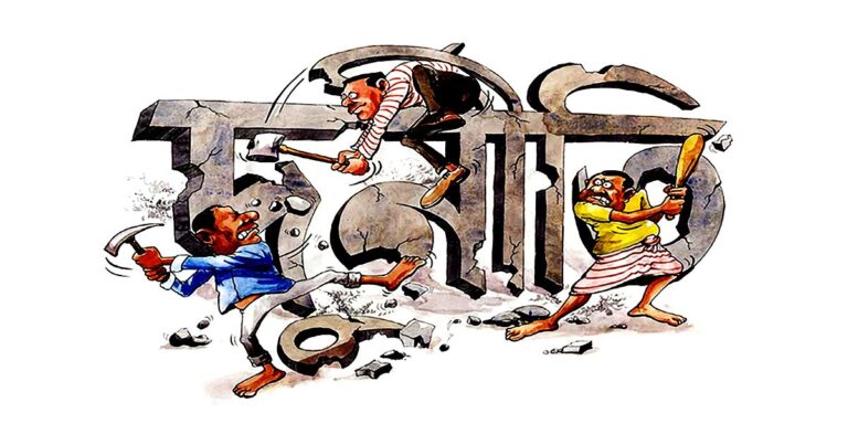 নিয়ামতপুরে দুর্নীতিবিরোধী বিতর্ক প্রতিযোগিতা