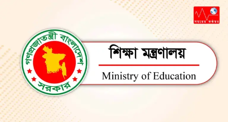 দ্রুত পরিশোধের দাবি ১ লাখ ৯০ হাজার মাদরাসা শিক্ষকের বেতন আটকে থাকায় ক্ষোভ