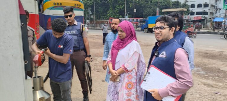 নগরীতে বিএসটিআই’অভিযানে জরিমানা