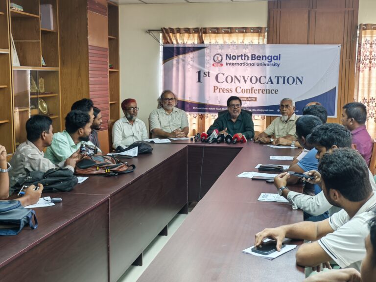 নর্থ বেঙ্গল ইউনিভার্সিটির সমাবর্তন ১ ডিসেম্বর