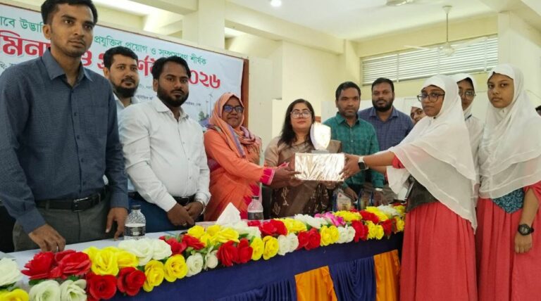 নিয়ামতপুরে সেমিনার ও  প্রদর্শনী শুরু