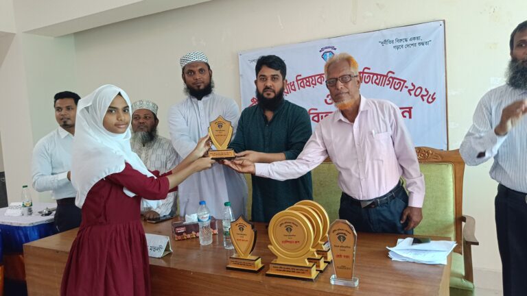 পোরশায় দুর্নীতি প্রতিরোধ বিষয়ক বিতর্ক প্রতিযোগিতা