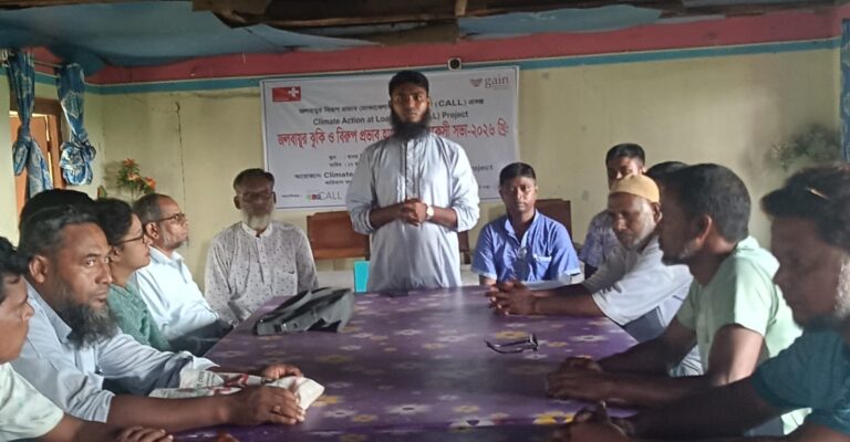 পোরশায় অ্যাডভোকেসি সভা অনুষ্ঠিত
