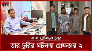 ২০২২ সালের পর অবসরভাতা বঞ্চিত  শিক্ষকদের ভাতা চালু করবে সরকার