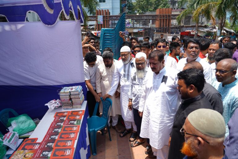 জিয়াউর রহমানের শাহাদত বার্ষিকীতে  বই মেলা ও  রক্তদান কর্মসূচির উদ্বোধন