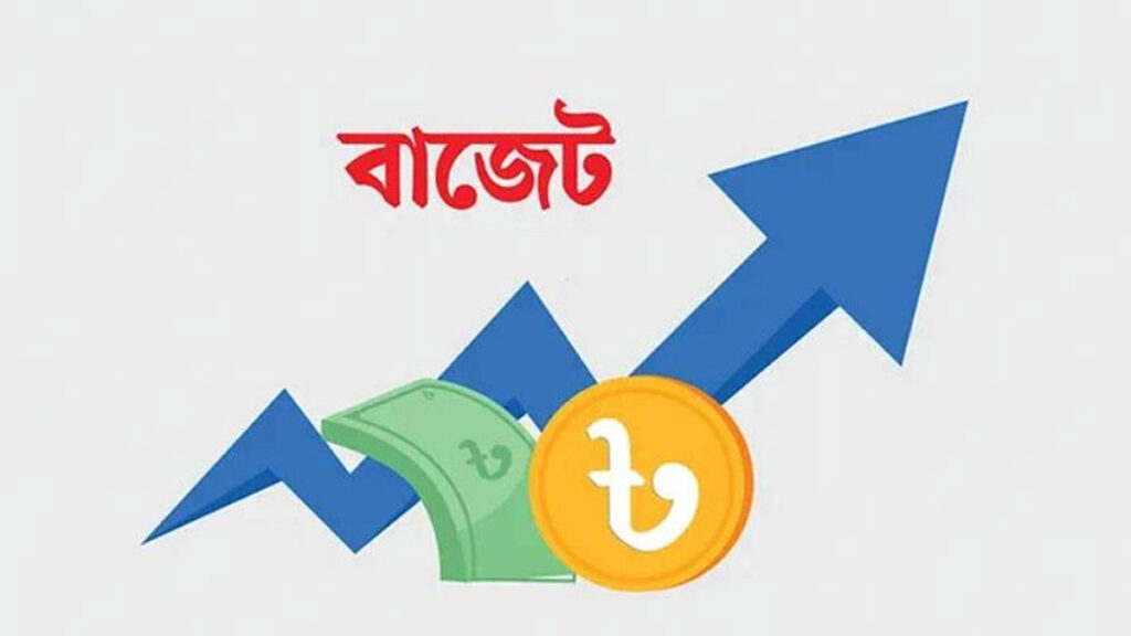 বাজেটে সরকার সবচেয়ে বেশি গুরুত্ব দিয়েছে শিক্ষাকে