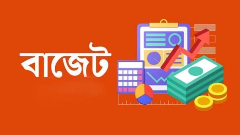 আজ সংসদের বাজেট অধিবেশন শুরু